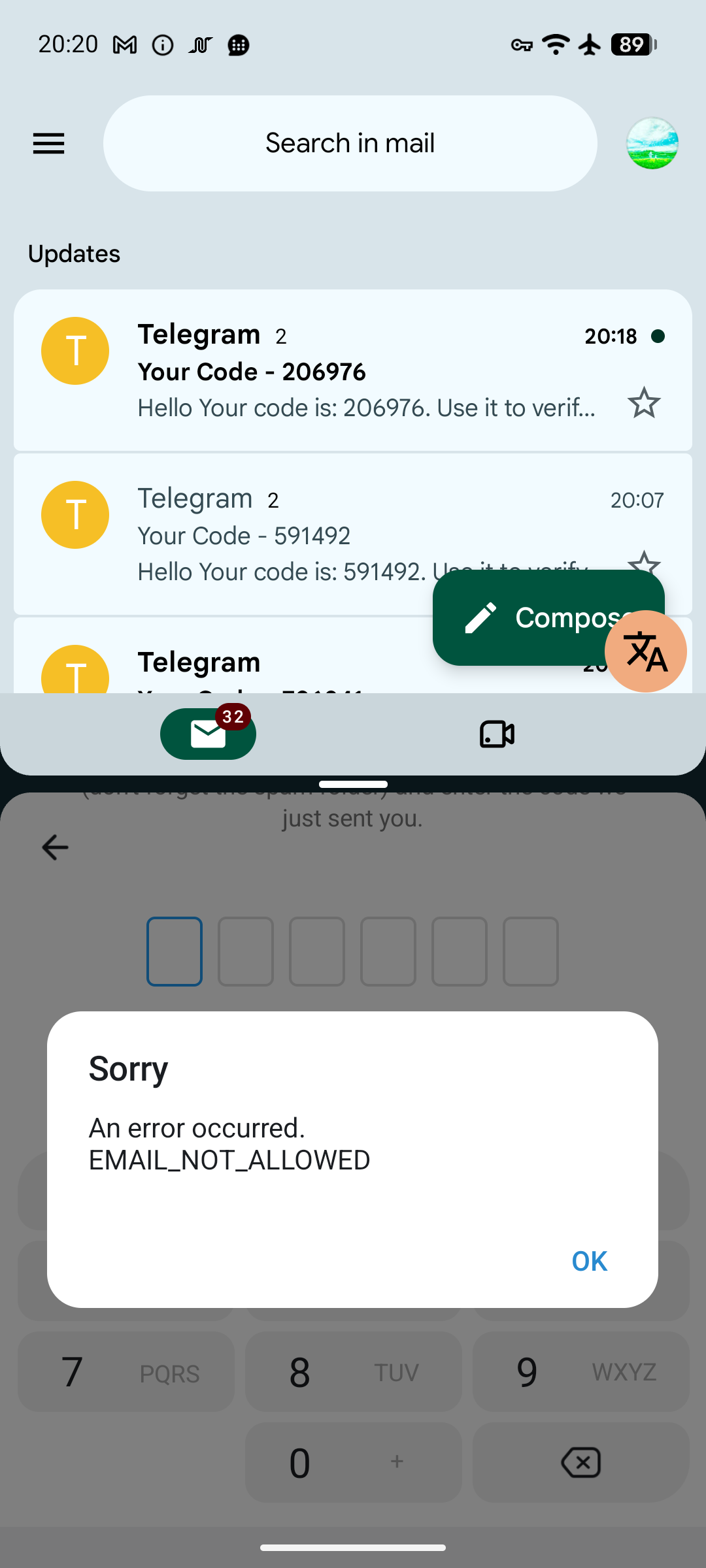 Telegram 登录弹窗:An error occurred. EMAIL_NOT_ALLOWED